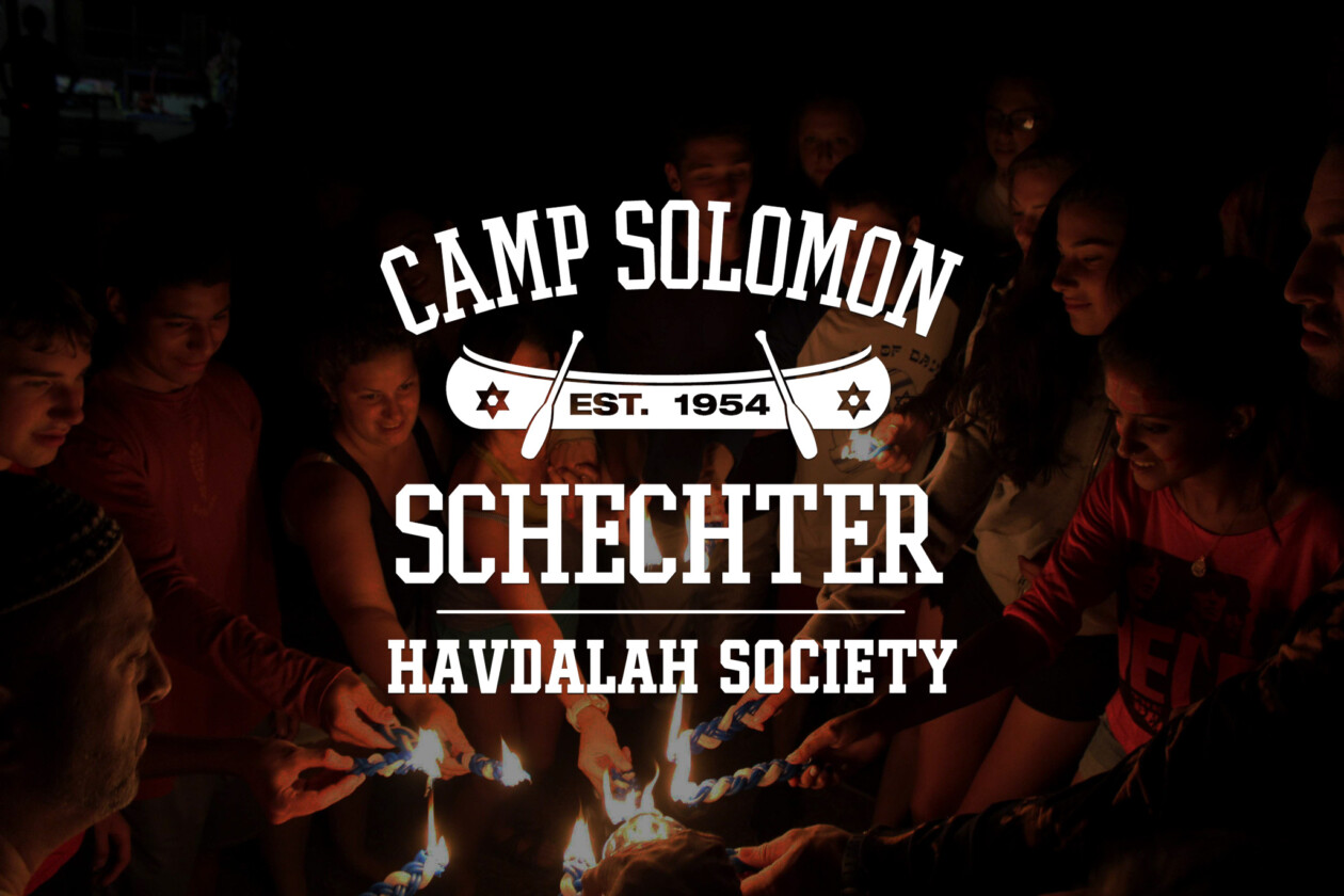 havdalah society logo.